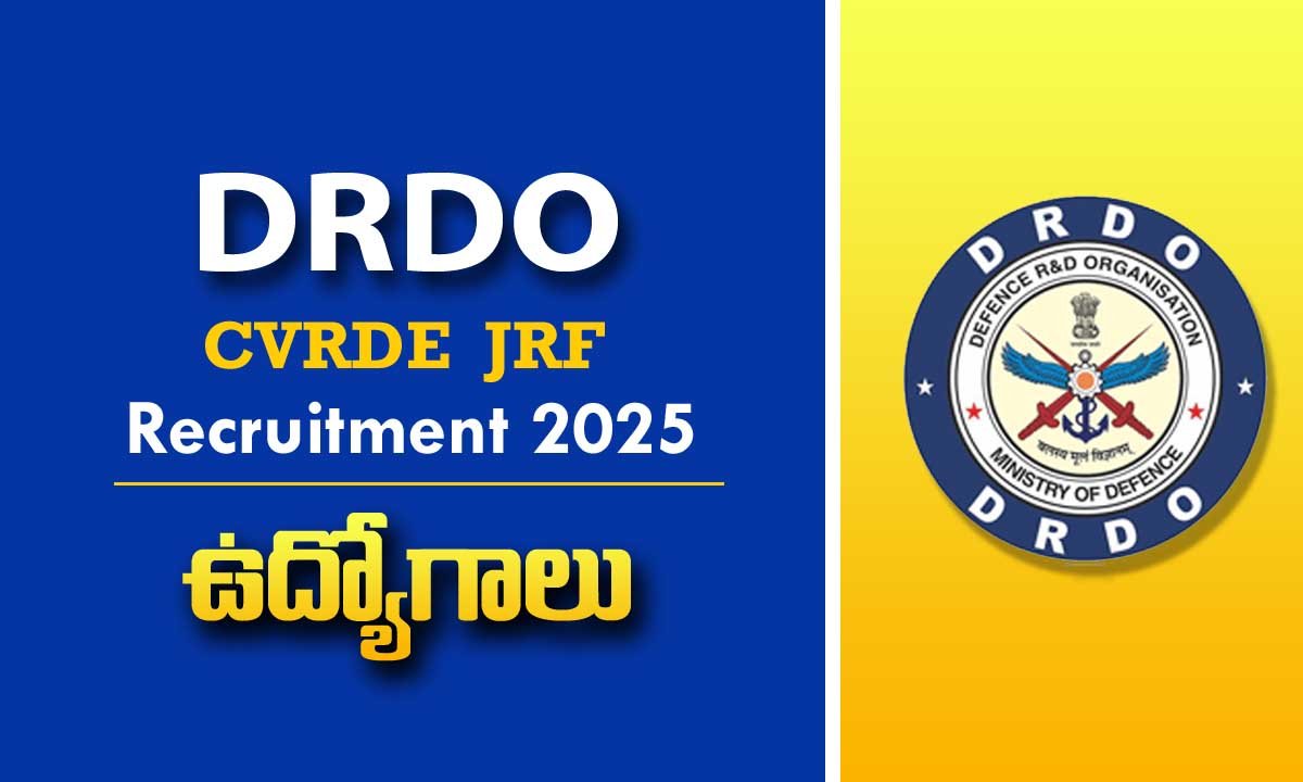 CVRDE DRDO JRF Recruitment 2025