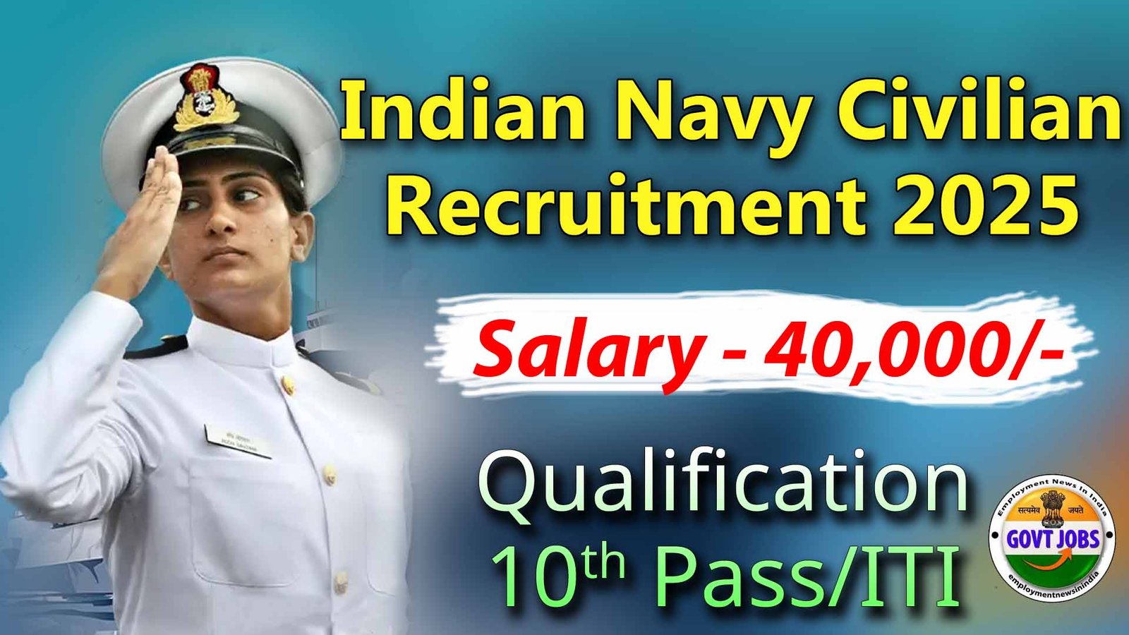 INCET Jobs Notification
