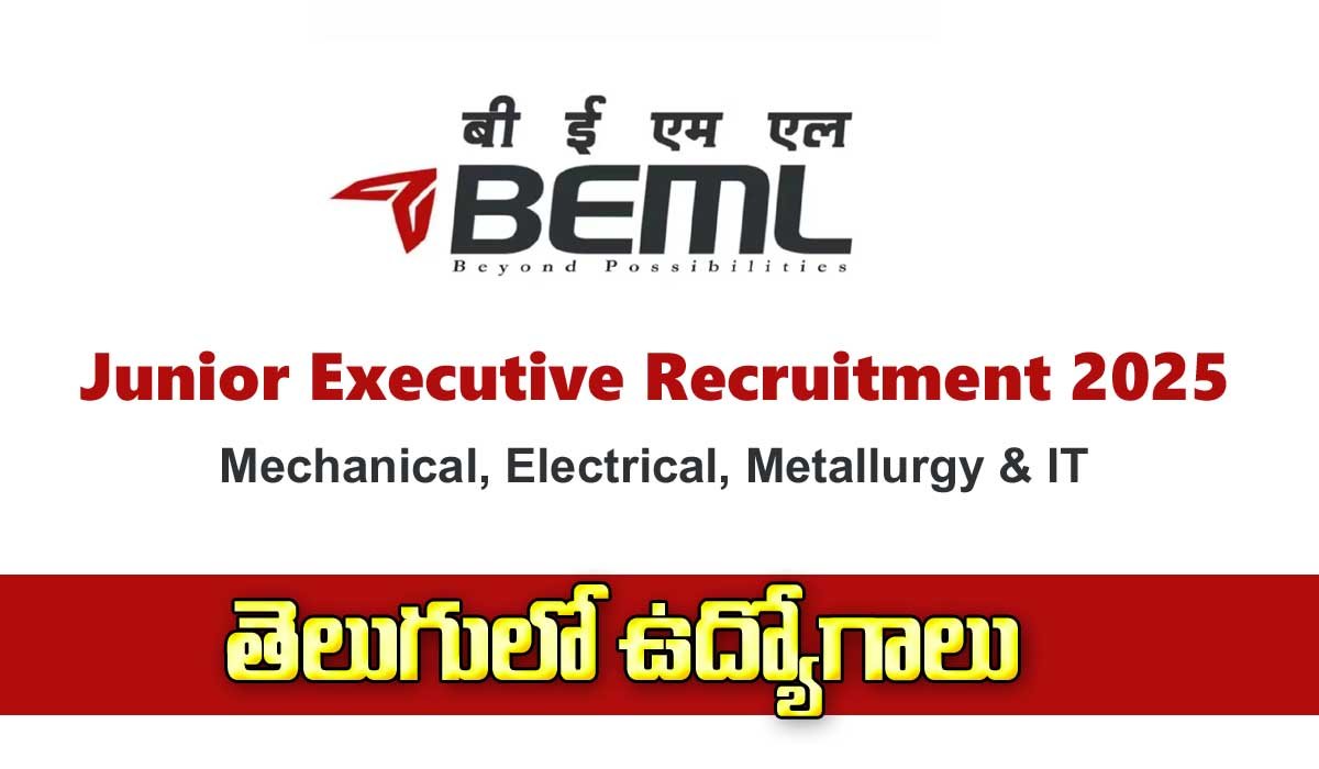 BEML Junior Executive Recruitment 2025