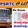 APSRTC Apprentice Notification 2025