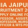 NIA Jaipur Recruitment 2025
