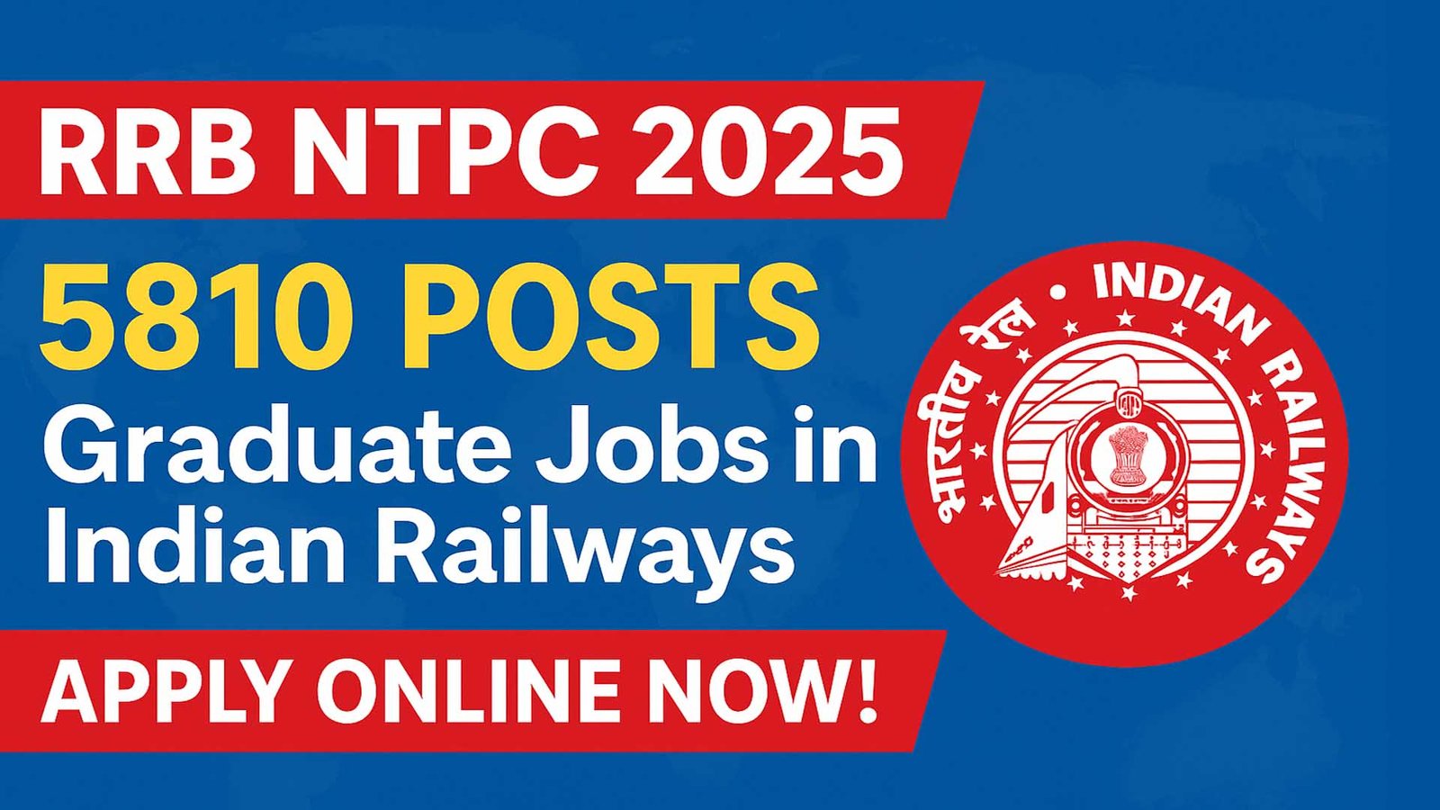 RRB NTPC Recruitment 2025