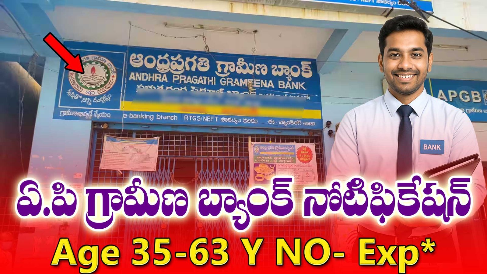 Andhra Pradesh Grameena Bank