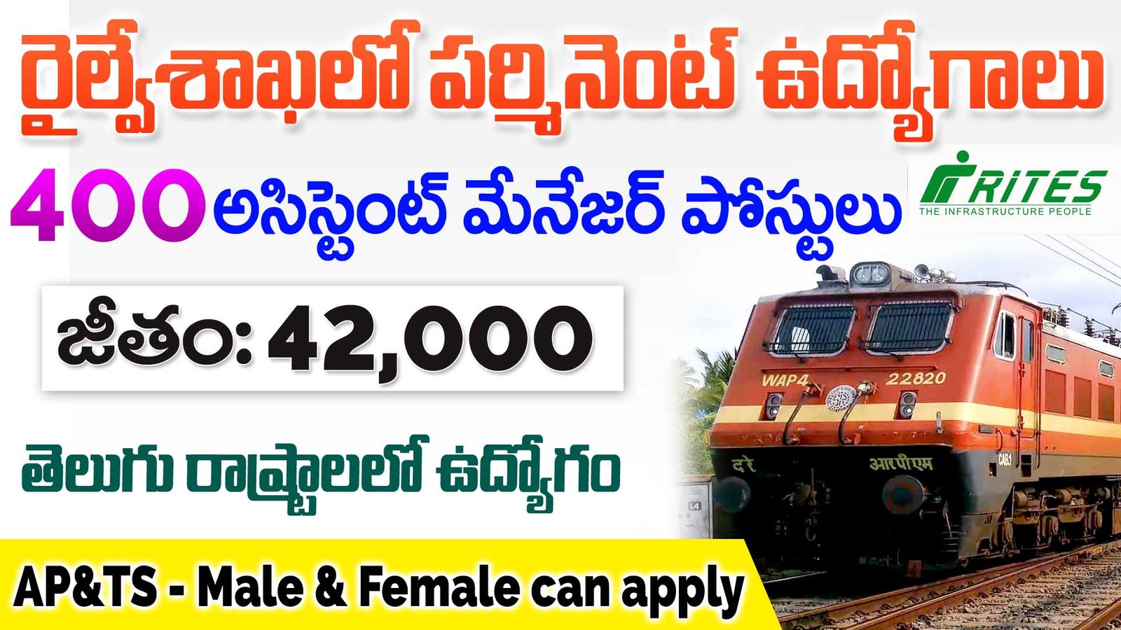 Assistant Manger Jobs in 2025