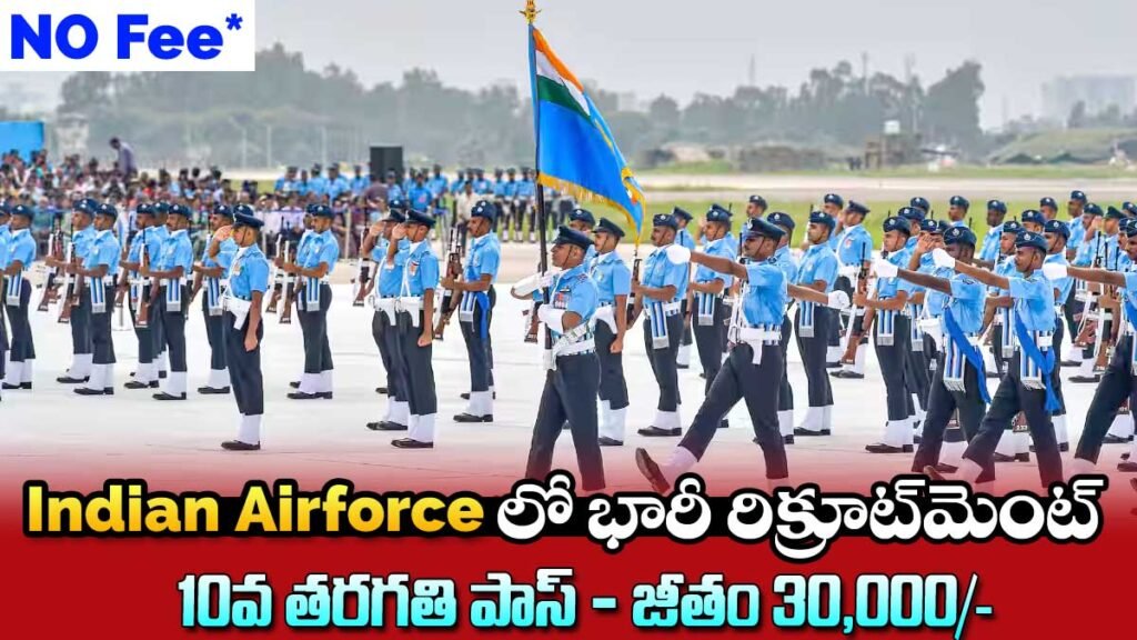 Indian Air Force Agniveervayu Non-Combatant Recruitment 2026