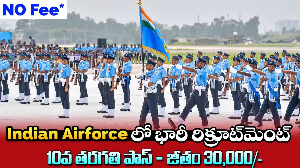 Indian Air Force Agniveervayu Non-Combatant Recruitment 2026