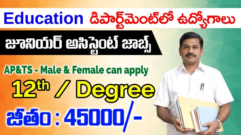 Institute of Home Economics Delhi Non-Teaching Recruitment 2026