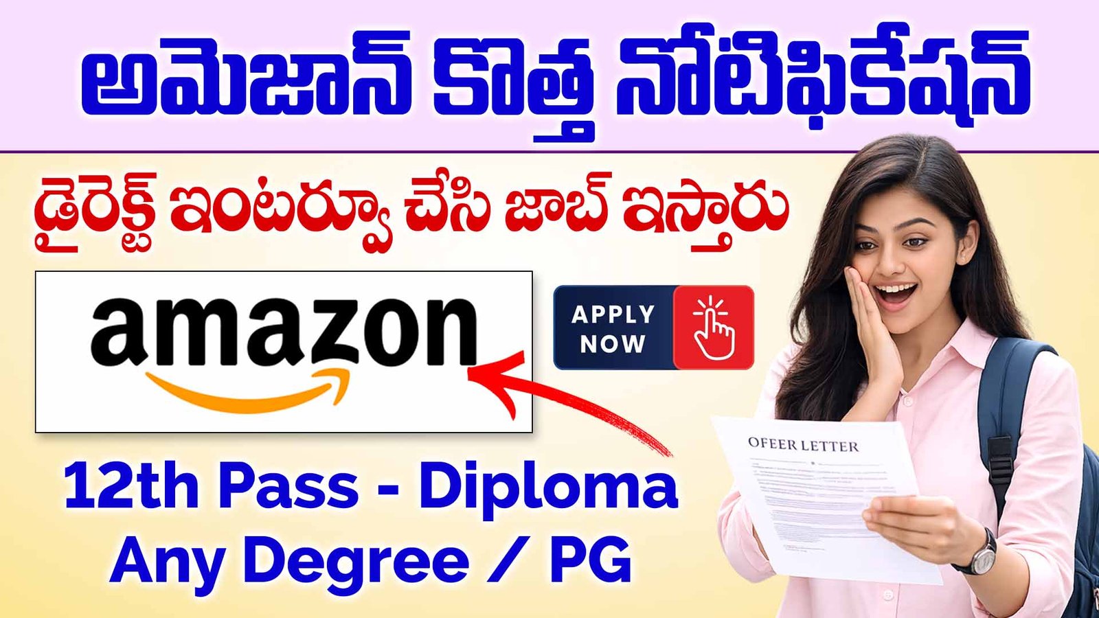 Amazon Customer Support Walk-in Jobs 2026 – Hyderabad