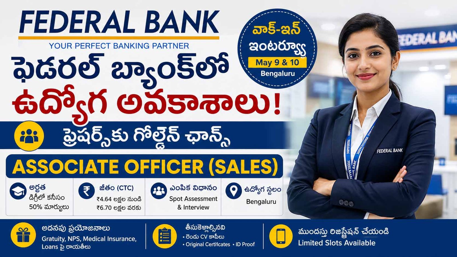 Federal Bank Associate Officer jobs