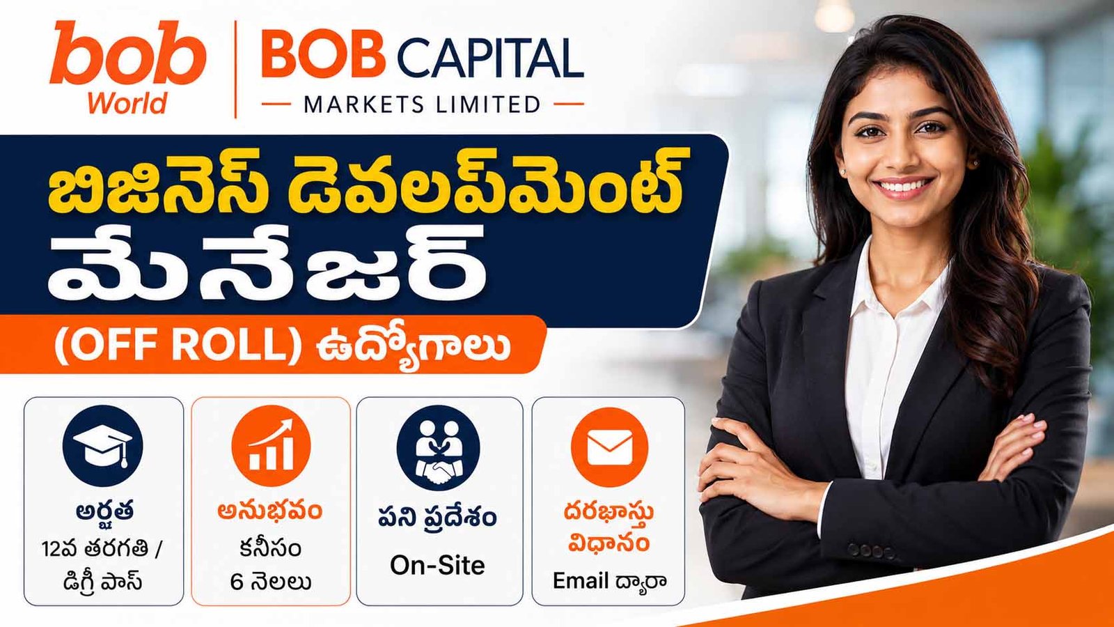 BOB Capital Business Development Manager Recruitment 2026