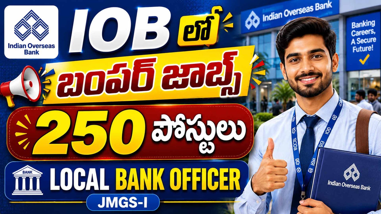 Indian Overseas Bank LBO Recruitment 2026