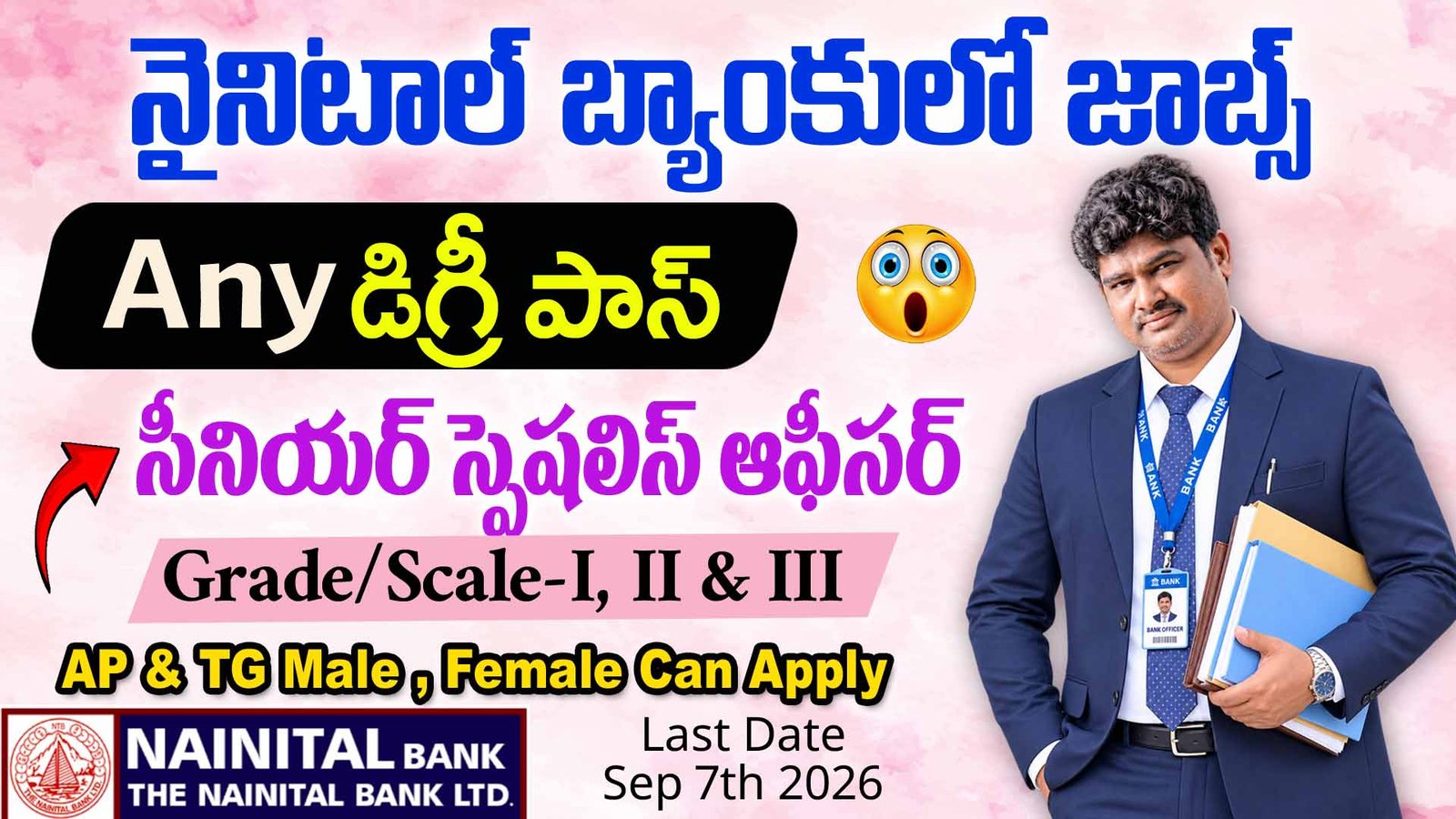 Nainital Bank Specialist Officer Recruitment 2026