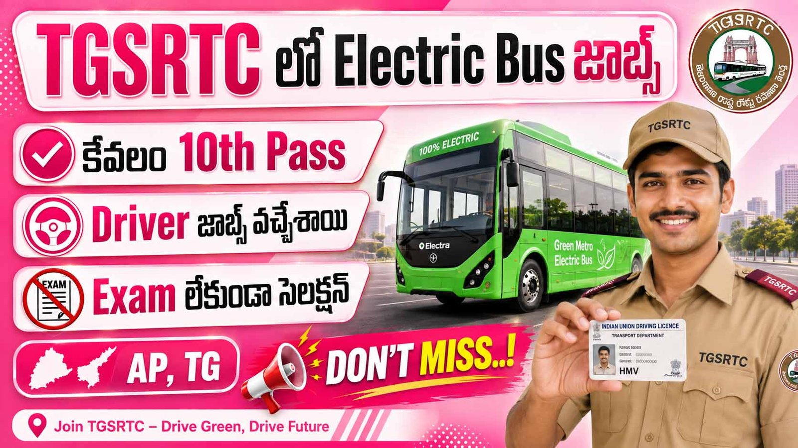 TGSRTC Electric Bus Driver Recruitment 2026
