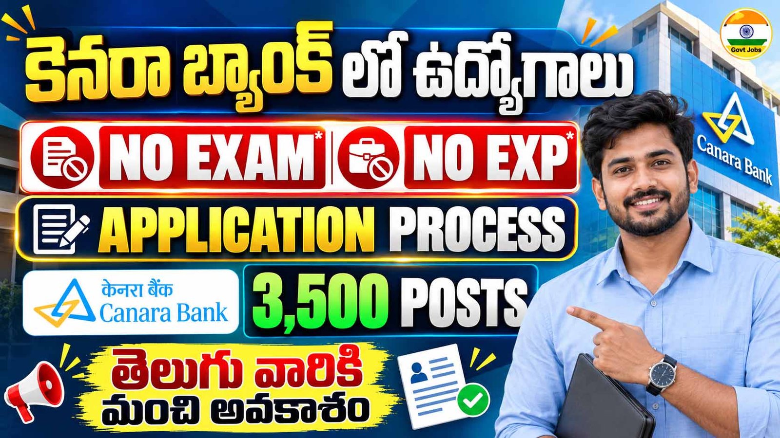 Canara Bank Apprentices Recruitment 2026-27