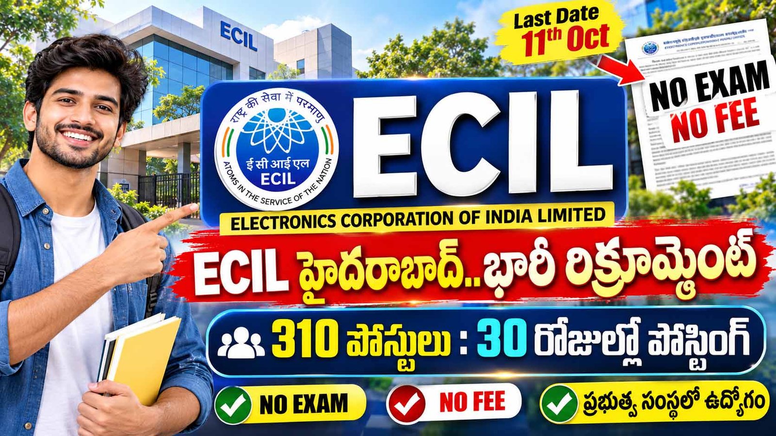 ECIL ITI Trade Apprentice Recruitment 2026