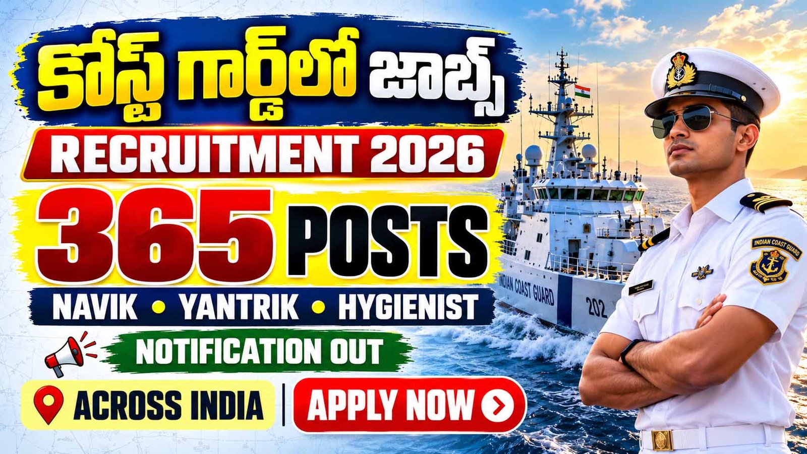 Indian Coast Guard Recruitment 2026