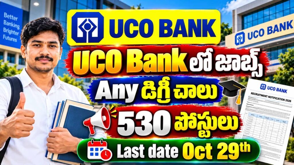 UCO Bank Apprentices Recruitment 2026